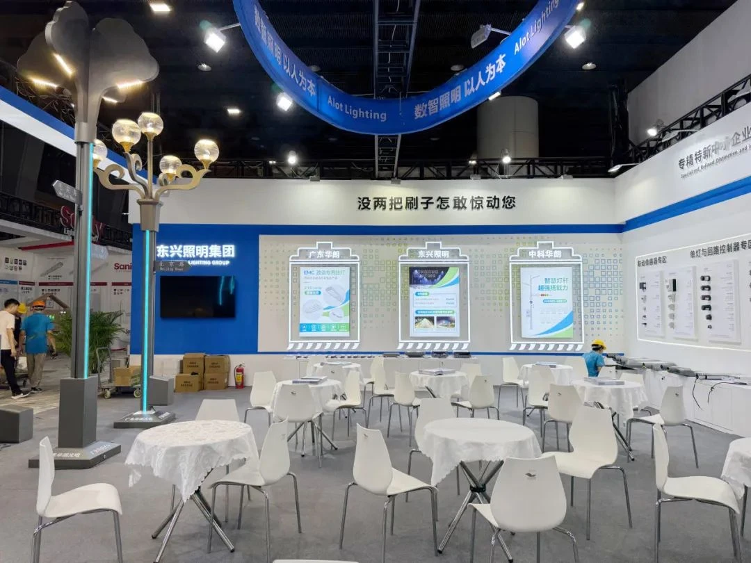 展会回顾 | 中科华朗 2025光亚展圆满落幕！